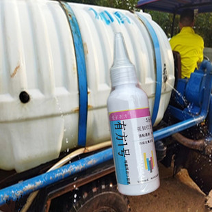 塑料水桶冻裂漏水修补胶白胶桶裂缝补漏胶饮用水箱堵漏食品级环保