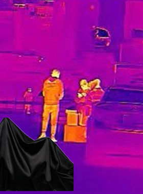 阻隔热红外遮光布料随身人体遮盖面料弱化热感显现居家户外隐私布