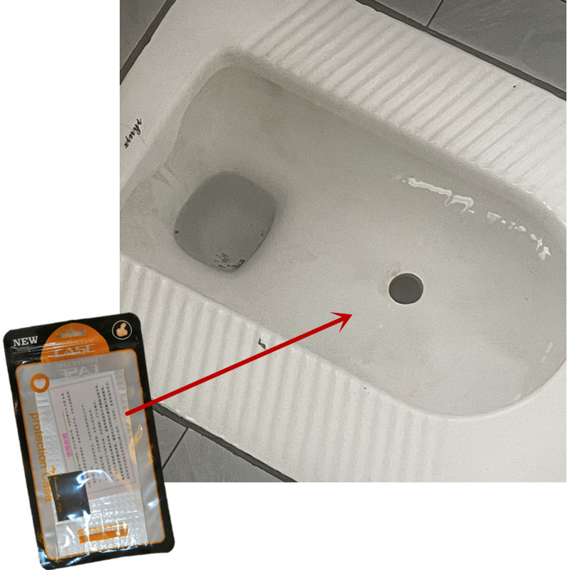 蹲厕补洞贴蹲便器维修钻孔修补贴纸防水牢固防臭气厕所蹲坑破洞贴