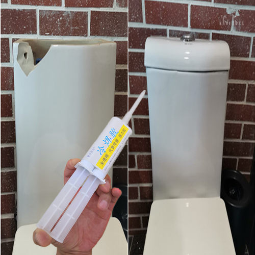 卫生间坐便器马桶裂了漏水修补胶
