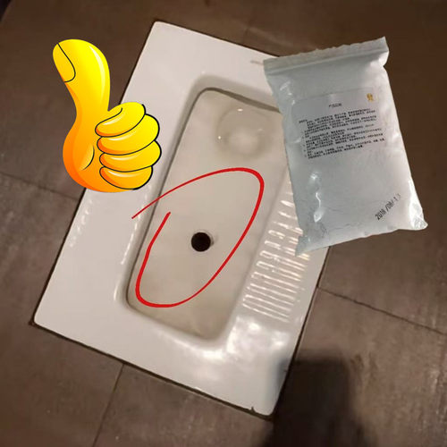 陶瓷蹲坑钻穿孔补洞胶蹲坑修复膏