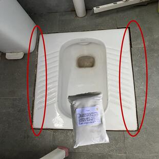 蹲便器专用填缝剂厕所蹲坑补缝胶陶瓷便槽四周缝隙脱落变黄修复剂