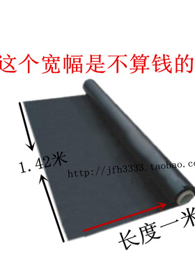 黑布全遮光放射科专用防紫外线灯辐射隔离加厚X光设备遮挡保护布
