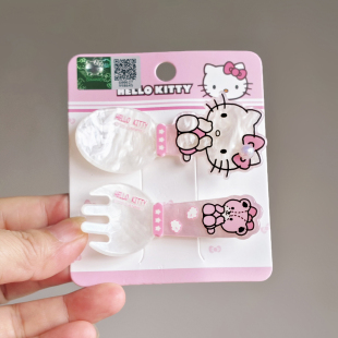 Sanrio正版 三丽鸥HelloKitty凯蒂猫少女心发饰宝宝女童碎发刘海夹