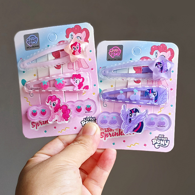 正版小马宝莉儿童BB边夹组合发饰