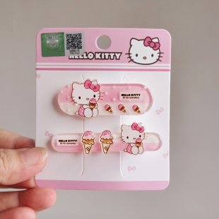 Sanrio正版 三丽鸥HelloKitty发夹少女心发饰碎发夹儿童宝宝发饰