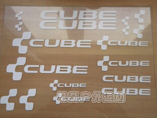 CUBE自行车架贴纸 山地公路车车架贴纸车架贴纸 diy镂空贴纸反光