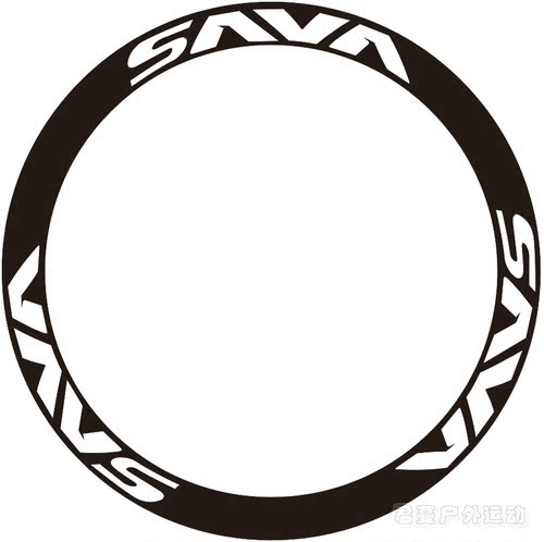 适用SAVA轮组贴纸公路车碳圈刀圈贴纸自行车轮毂贴纸个性贴700C