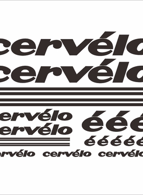 Cervélo自行车车架贴纸公路自行车架改色保护贴花贴纸个性涂鸦
