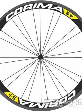 适用CORIMA S+碳刀圈轮组贴纸 公路自行车刀圈贴纸 死飞轮圈贴
