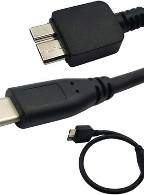 Type-C转MicroUSB3.0硬盘数据线