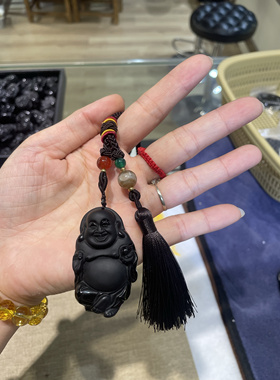 清仓天然黑曜石弥勒佛吊坠大肚佛吊坠黑曜石车挂