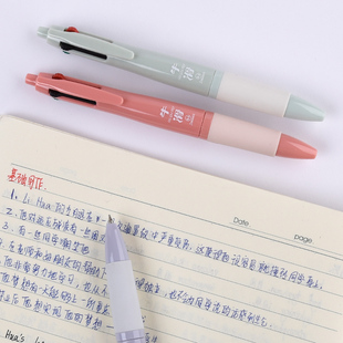 金万年3735牛滑四色圆珠笔手账记录笔黑红蓝绿4色中油笔课堂笔记