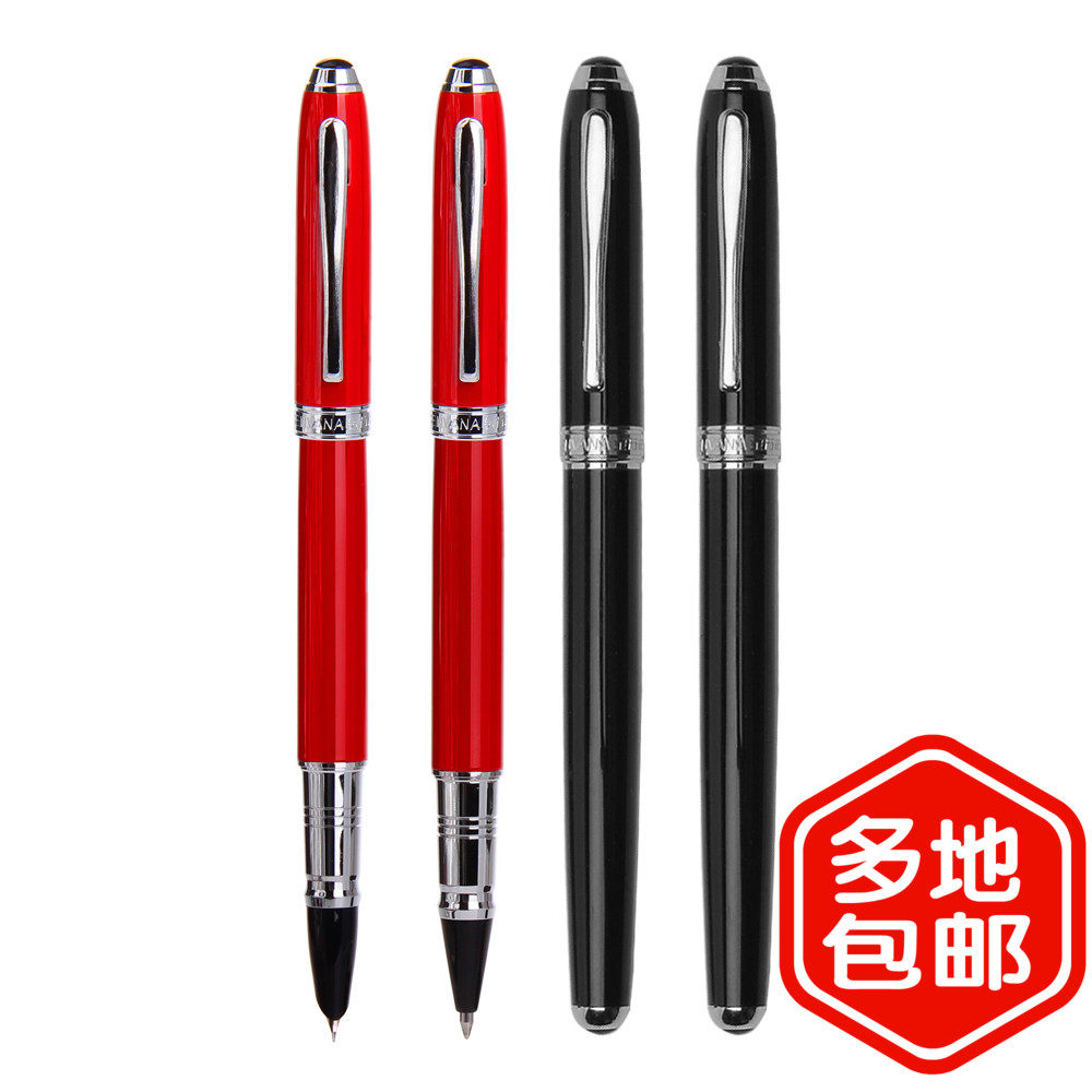 金万年6777t钢笔+宝珠笔套装 练字美工钢笔学生办公礼品 多地包邮