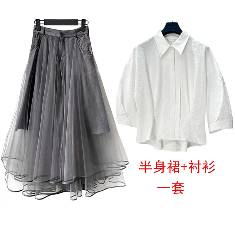 小众减龄衬衫优雅半身仙女网纱裙