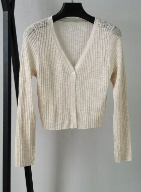 2026年夏季新款女装S·D百搭针织开衫V领小披肩防晒衣空调服上衣