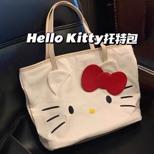 kitty单肩包 托特包女帆布包大容量2024新款 kt猫手提购物袋hello