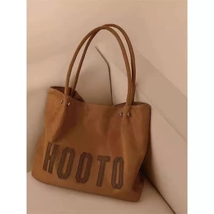 秋冬大容量复古绒皮包包小众设计美拉德风通勤包大学生上课托特包