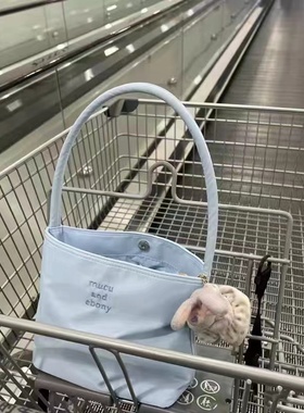 mucuandebony包包女2025夏天时尚托特包手提小包尼龙腋下包水桶包