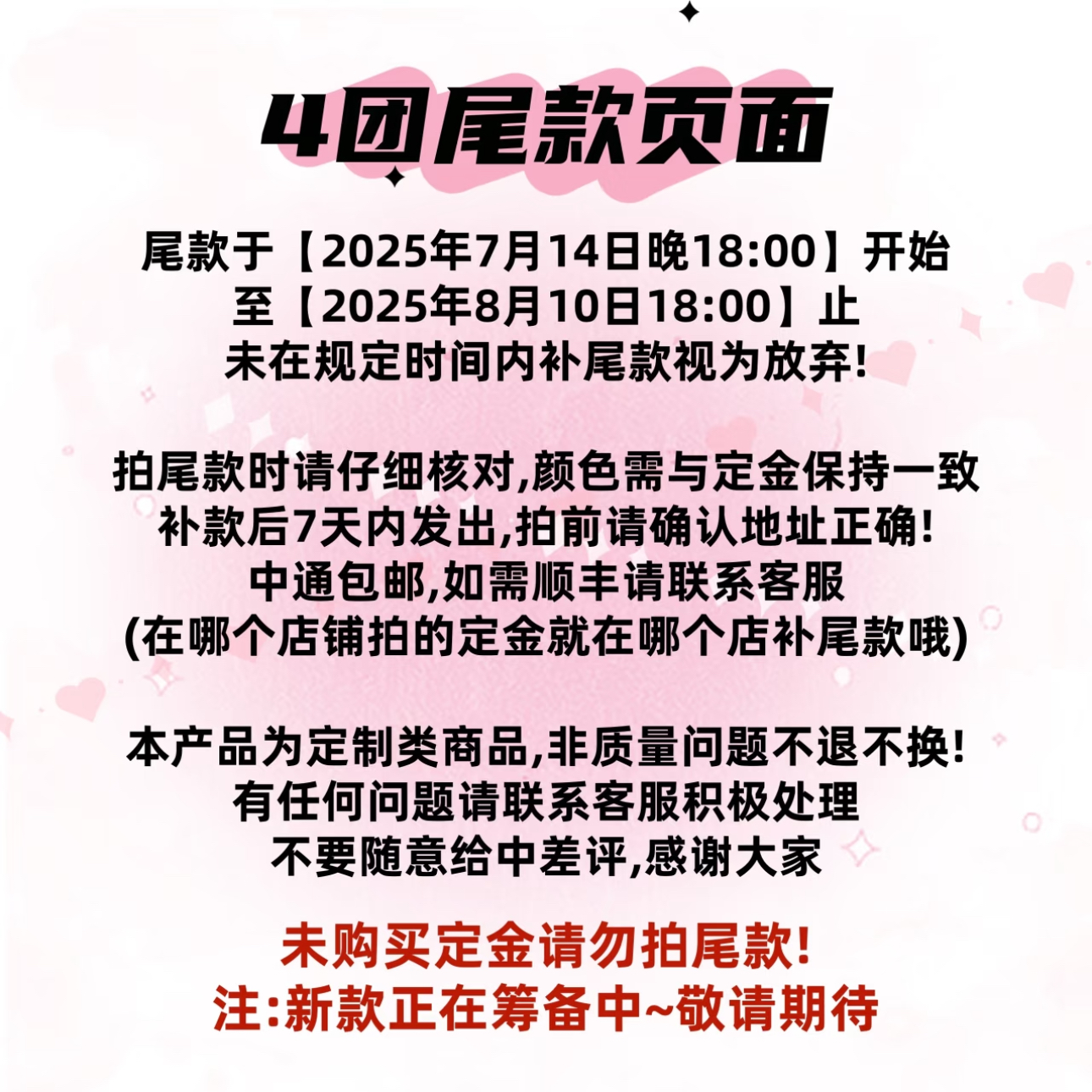 古早味碎花吊带花苞裙