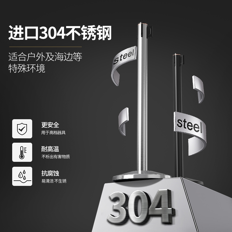 机地铁金一米线栏杆户外定制隔离带伸缩带场排队护栏不锈钢4柯30