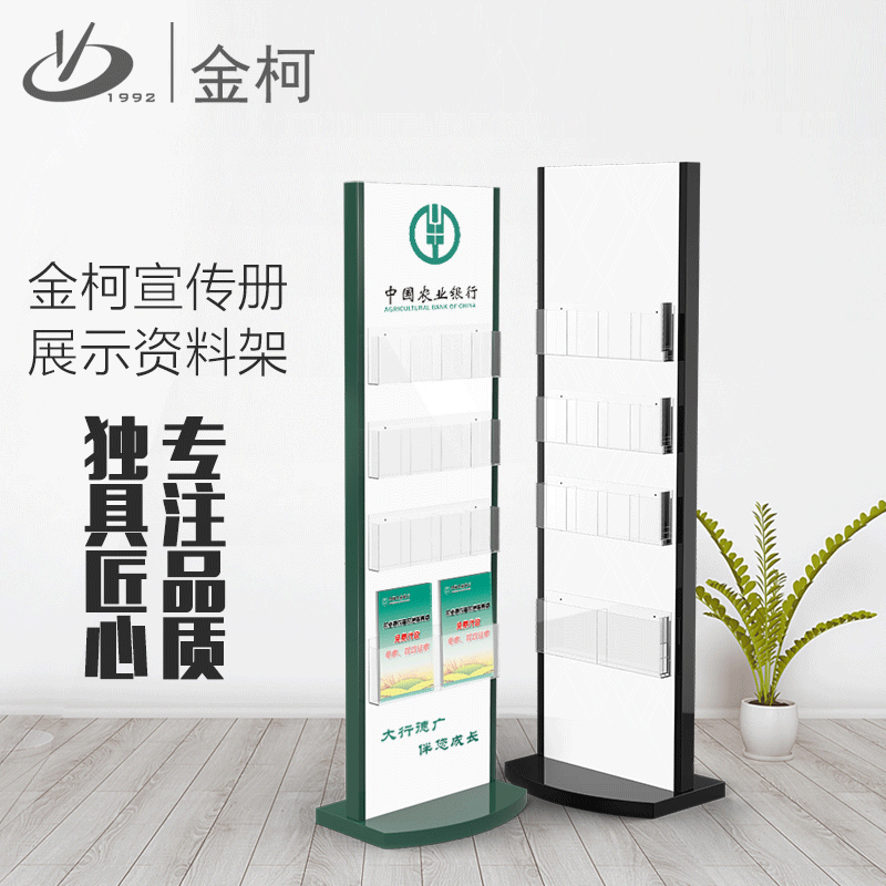 加厚钢板喷塑 牢固防滑 可定制LOGO