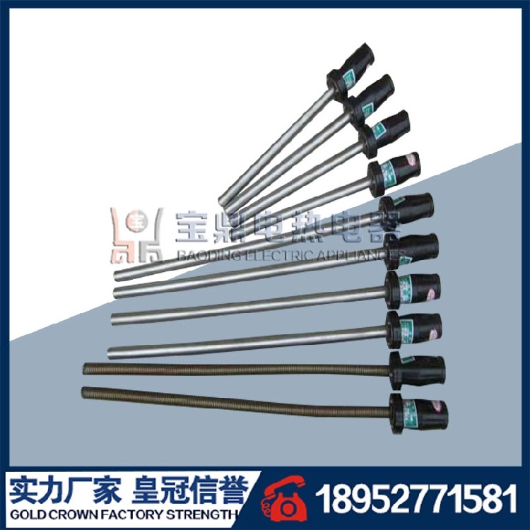厂家直销拆卸汽轮机用螺栓加热棒软管硬管DJ型电厂用螺栓电加热器
