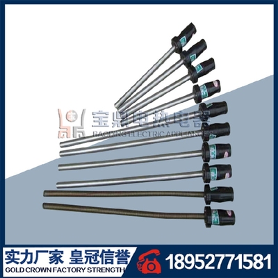 厂家直销拆卸汽轮机用螺栓加热棒软管硬管DJ型电厂用螺栓电加热器