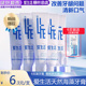 绿叶爱生活天然海藻牙膏防蛀牙去黄去牙渍清新口气120g6支正品