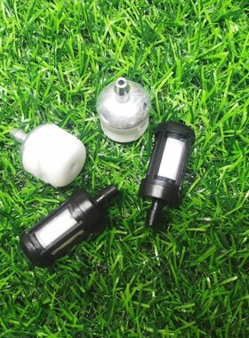 斯蒂尔割灌机 绿篱机燃油滤清器 吸油头 FS120/250 HS81T/86R配件