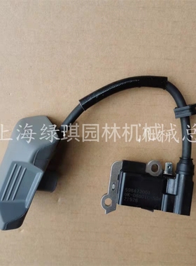 原装富世华570 580BTS 578BTF背负式吹风机高压包点火线圈模块