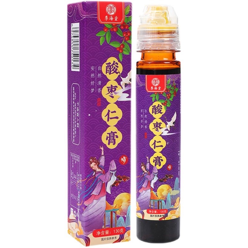 酸枣仁膏百合茯苓茶可搭配睡眠养生茶丸氨基丁酸安神茶老字号正品