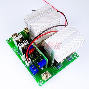 准正弦波 500W带稳压 直接变压器 50HZ逆变驱动板 12V升压220V桥式