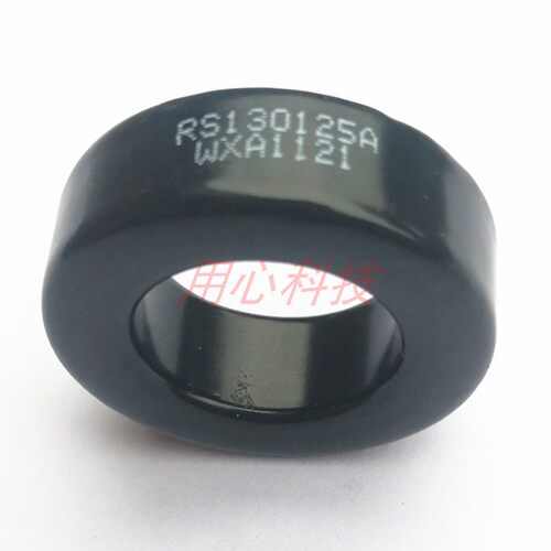 RS130125A铁硅铝磁环77548A733mm