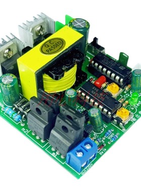 12v转220v升压模块准正弦100W修正波转交流50hz逆变器电路板DC-AC