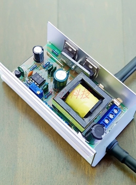 70W大功率DC-DC直流升压模块12V 升压450V 输出电压可调200-450V