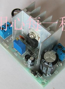 B款LM317可调模块可调稳压电源板套件 带整流交直流输入 调压模块