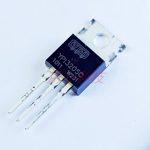 大功率场效应管3205YPI3205C