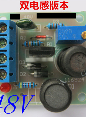 8.33khz 铅酸脉冲修复板 48V电动车电瓶修复器, 电池除硫化修复仪