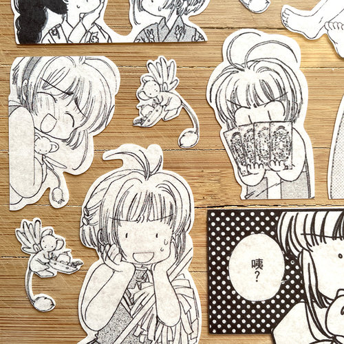 奇怪猫clamp复古漫画魔卡少女樱木之本樱小樱Q版可爱装饰收藏贴纸