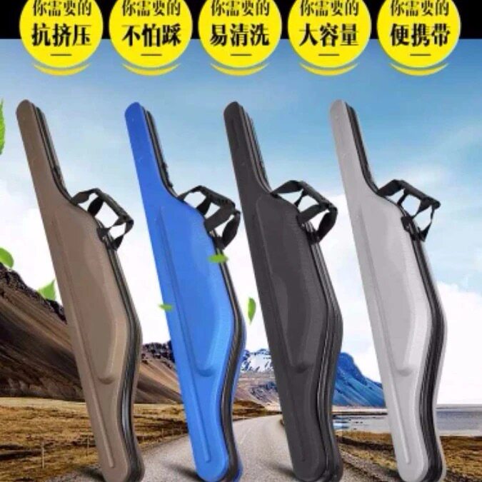 路亚竿包硬壳大肚包多功能渔具包鱼竿包海竿包钓鱼包水滴轮竿包