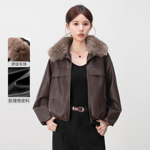 大毛领可拆卸皮衣外套女短款2025秋冬新款加绒加厚高级感PU皮夹克