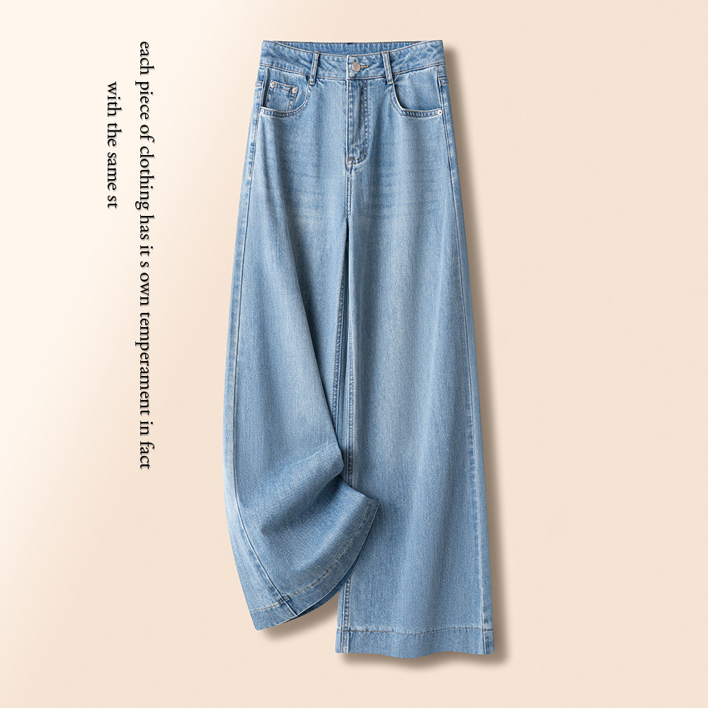 浅蓝色梨型身材垂感大阔腿牛仔裤女春季2026新款显瘦大裤脚休闲裤,女装/女士精品,牛仔裤,淘宝优惠券,粉丝福利购,淘宝优惠卷