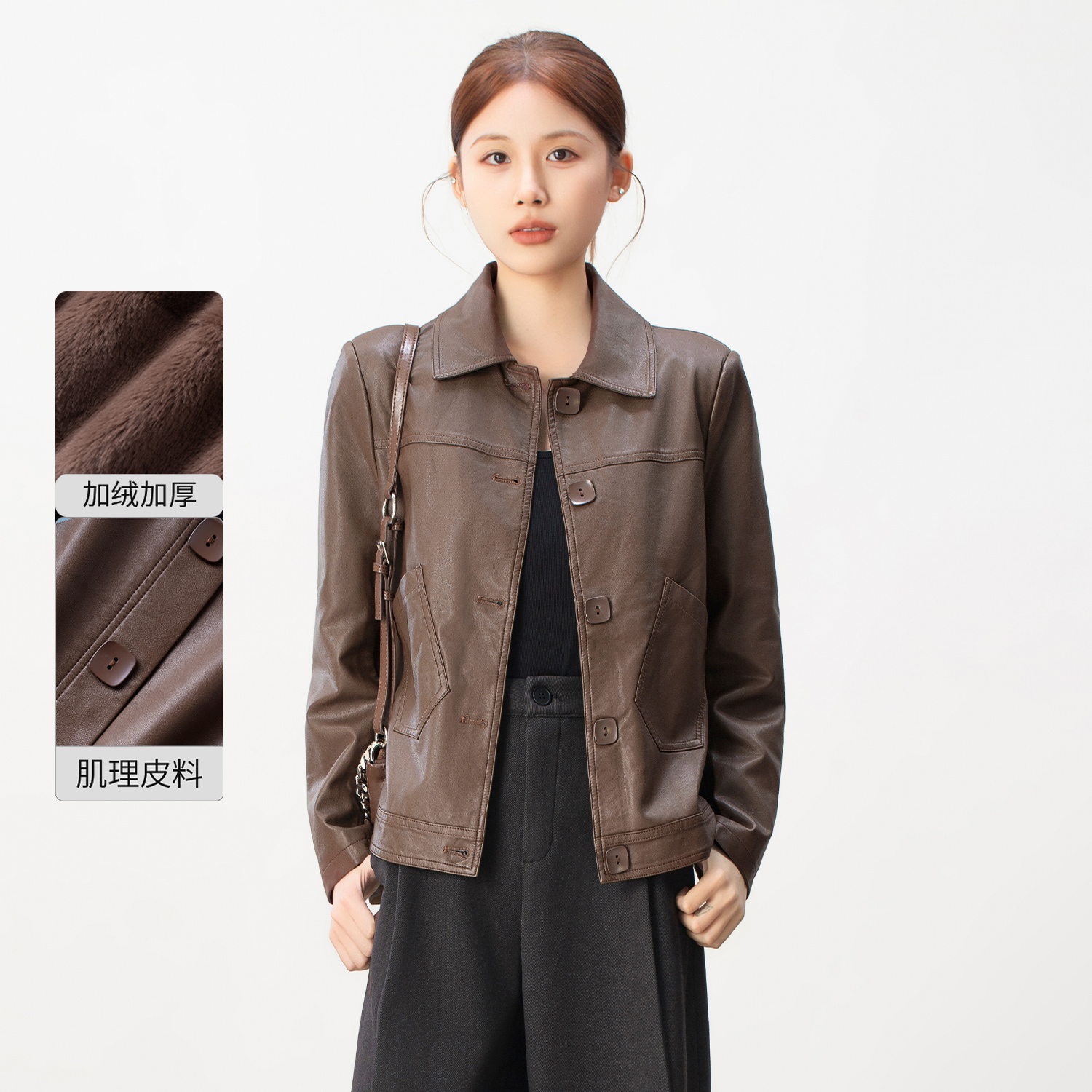 时尚翻领纽扣保暖皮衣短外套女冬季2025新款加绒加厚PU皮夹克上衣