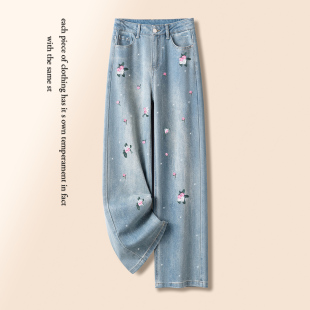 休闲直筒裤 洋气刺绣花朵烫钻牛仔阔腿裤 弹力窄版 2026新款 子 女夏季
