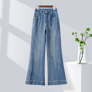 高腰休闲小个子直筒喇叭裤 2026新款 女夏季 破骨烫钻蓝色牛仔筒喇裤