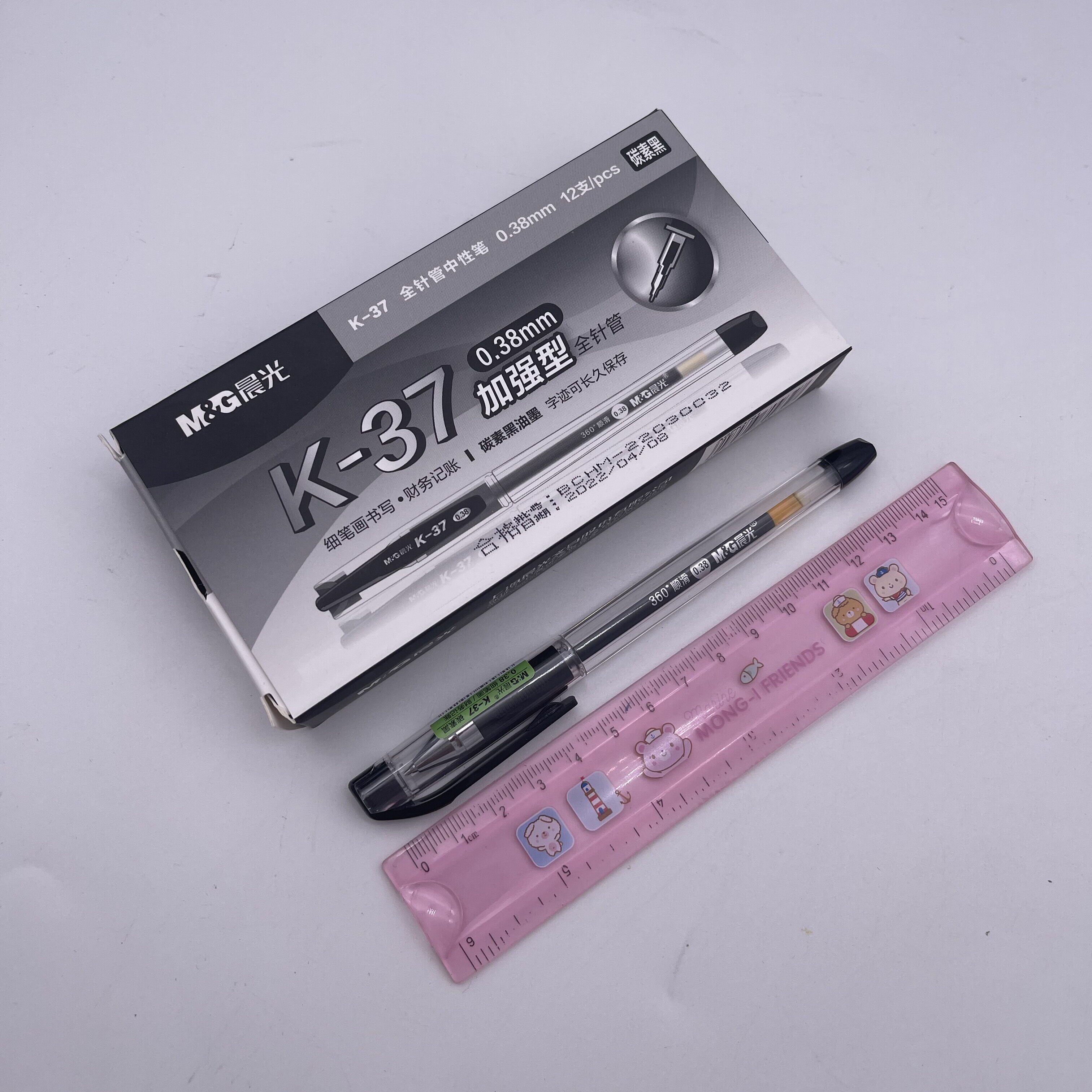 38mm葫芦头细笔头黑蓝红色笔学生细笔水笔k37经典包邮