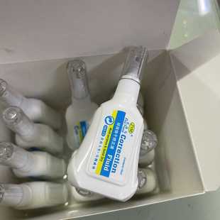 自由马HO15修正液大容量涂改液学生办公快干改正液白色石材涂写