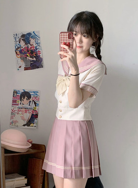 元兮少女 椿樱女子原创水手服奶白身藕粉三本夏服收腰显瘦jk制服