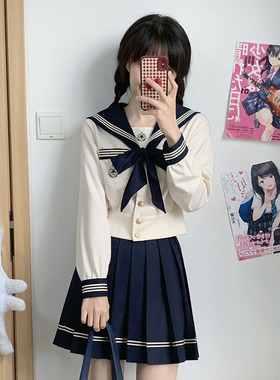元兮少女  椿樱女子原创jk制服奶白身绀色三本长袖校供收腰水手服